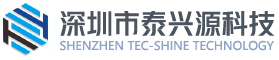 三种主要的激光切割器_博客分享_新闻博客_深圳市泰兴源科技有限公司 - 三种,主,要的,激光,切割器,自,60年代,以来